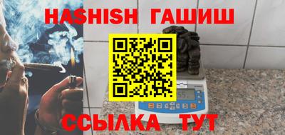 не бодяженный Камышлов