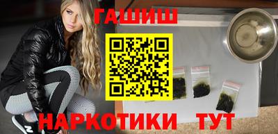 ECSTASY Кандалакша