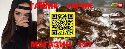 ECSTASY Кандалакша