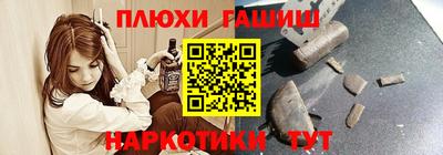 не бодяженный Камышлов