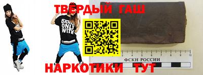 винт Бугуруслан