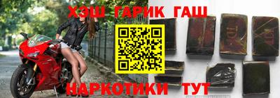 не бодяженный Камышлов