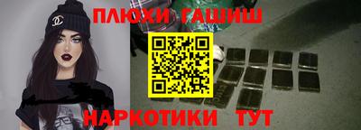 мдпв Канаш