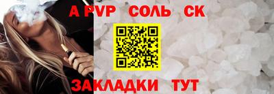не бодяженный Камышлов