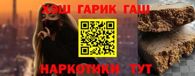ECSTASY Кандалакша