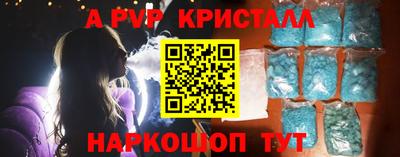 ECSTASY Кандалакша
