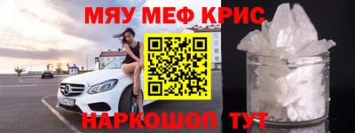 не бодяженный Камышлов