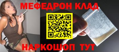 мдпв Канаш