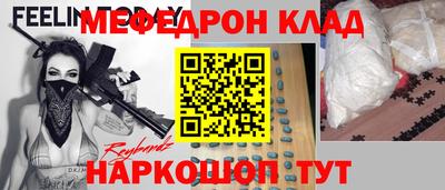 не бодяженный Камышлов