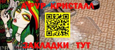 ECSTASY Кандалакша