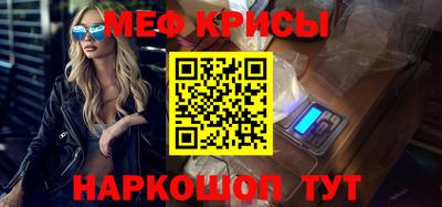 ECSTASY Кандалакша