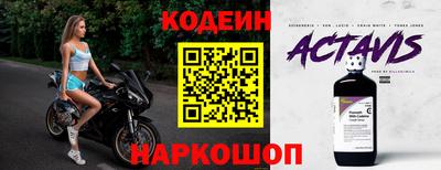 мдпв Канаш