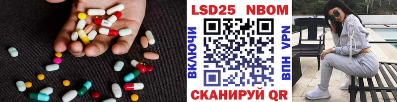 OMG tor  Ирбит  ЛСД экстази ecstasy 